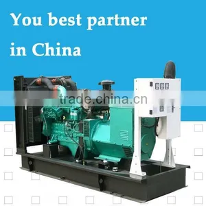 36kw/45kva UKperkins Engine Diesel Generator for Sale(OEM Manufacturer) thumbnail-3