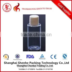 30ml Clear Cosmetic Plastic Bottles thumbnail-1