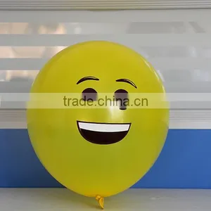 New Design Popular China Supplier Latex Balloon Wholesale Lovely Cute Emoji Balloon thumbnail-1
