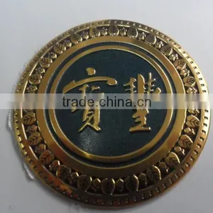 Round Aluminum Wine Vintage Metal Sign thumbnail-1
