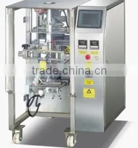 High Speed Automatic Packing Bag Machine thumbnail-1