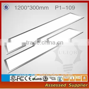 P1-111SI Factory Hot Sell NEW Products LED Ceiling Light 22/ 30/ 34/ 35/ 40/ 50/ 65/ 80W 1200x300 Led Ceiling Light thumbnail-1