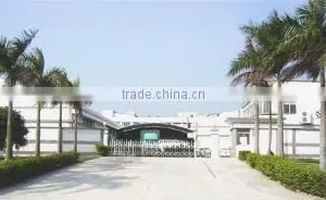 Zhongshan Guangyuan Toys Co., Ltd. company overview - view 1 thumbnail