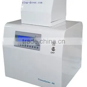 High-throughput Processing Disruptor thumbnail-1