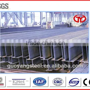 High-frequency Welding Steel thumbnail-1