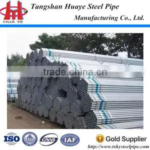 Blcak Steel Scaffolding Pipe thumbnail-1