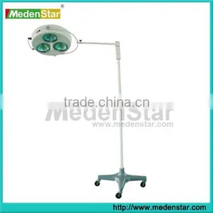 Cold Light Operating Lamp MD01-3 thumbnail-1
