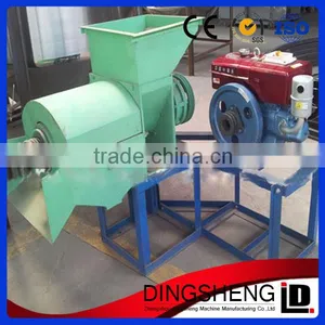 Dingsheng Brand Palm Oil Mill/palm Oil Milling Machine thumbnail-4