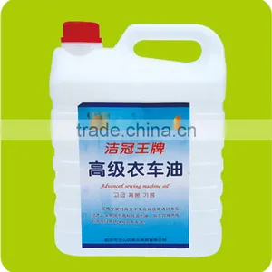 Sewing Machine Oil,lubricant Oil,sartorius Lubricant thumbnail-1