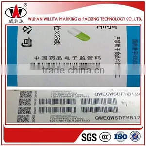 300 DPI Date Code Inkjet Printer thumbnail-2
