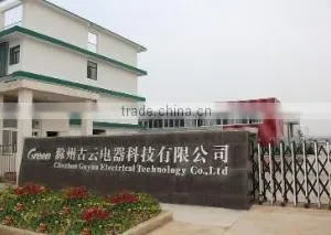 Chuzhou Guyun Electrical Technology Co., Ltd. company overview - view 1 thumbnail