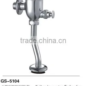 Brass Urinal Flush Valve thumbnail-1