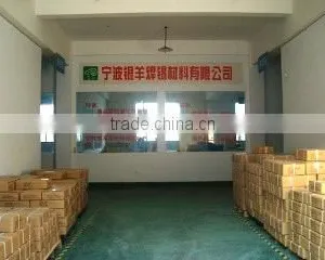 Ningbo Silver Sheep Tin Solder Co., Ltd. company overview - view 2 thumbnail