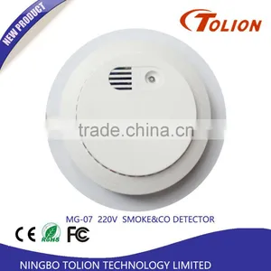 Lowest Price Home Alarm Security Multi Gas Detector, 9V/220V thumbnail-1