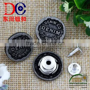 2016 High Quality Metal Fashion Jeans Button Customized Metal Button for Jeans thumbnail-5
