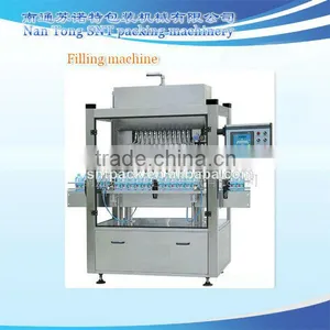 Automatic Filling Machine for Shampoo,softener,detergent,shower Gel thumbnail-1