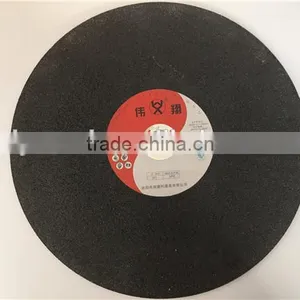 400mm Resin Bonded e Cutting Disc for Metal and Steel Pipe thumbnail-5