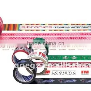 Bopp Printed Packing Tape thumbnail-1