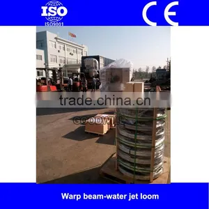 RJW622-2P-210cm Textile Machinery Water Jet Loom thumbnail-5
