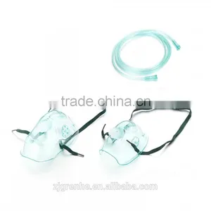 Medical Operating Adult Standard Oxygen Mask With Tubing thumbnail-1