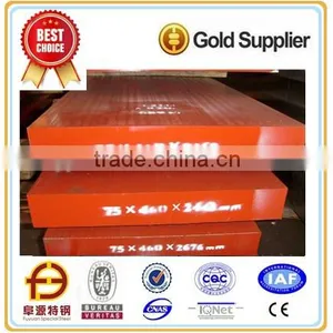 H13 Hot Work Tool Steel Flats thumbnail-1