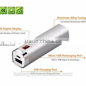 2016 Promotional Gift Led Battery Indicator Powerbank External Battery Charger 2600mah Power Bank thumbnail-6