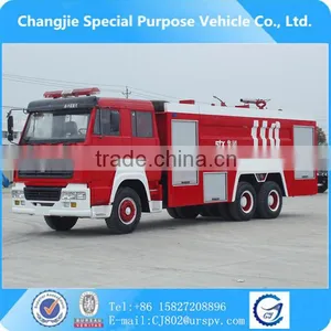 SINOTRUCK STEYR 12-15 m3 Water Tank Fire Truck SINOTRUCK STEYR 6*4 Fire Truck thumbnail-1