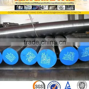 Hot Rolled Alloy Steel SCM415 Round Bar thumbnail-4