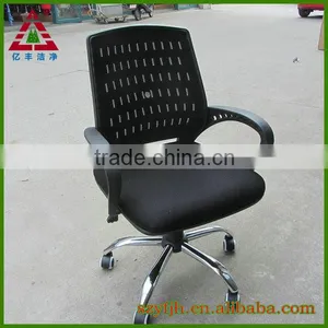 Good Design Executive Office Chair thumbnail-6