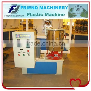 Plastic Lab Mixer thumbnail-1