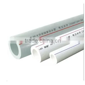 Pp-r Water Pipe thumbnail-1