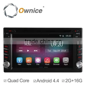 Newest Quad Core Cortex A9 Andriod 4.4 Car Dvd Player With Gps for Nissa Juke 2G DDR3+16GB Flash thumbnail-1