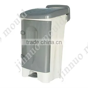 Old Plastic Mould thumbnail-1