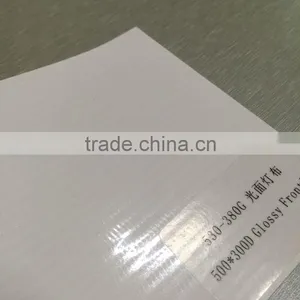 500*300D, 380g Fronlit Advertising PVC Flex Banner, Billboard Flex Banner thumbnail-2