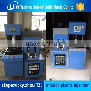 Cheap Electric Pet Blow Moulding Machine thumbnail-1