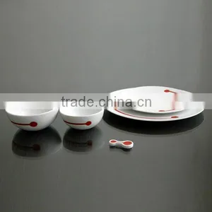 One Red Tableware thumbnail-1