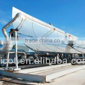 Solar Absorption Chiller and Heat Pump System(adapt to 2000 Square Meters) thumbnail-1