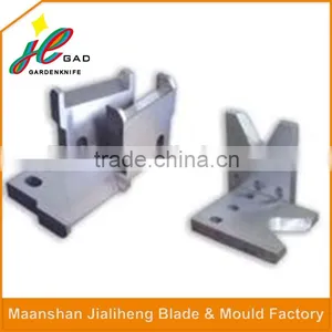 High-speed OEM Plastic Crusher Blades for Sale thumbnail-3