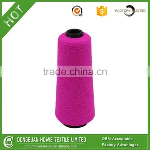 200D/96F Textured Dty Polyester Yarn Manufacturer in China thumbnail-1