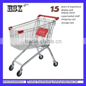 Metal Chrome Kids Supermarket Shopping Trolley HSX-S441 thumbnail-4