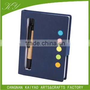Kraft Paper Cover Assorted Sizes Combined Sticky Note Set thumbnail-1