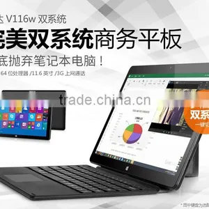 Intel Z3736F Quad Core ONDA V116w Dual Boot Tablet PC With Sim Card Wifi IPS Screen 1920X1080 2G+32G 8800mAh Battery thumbnail-1