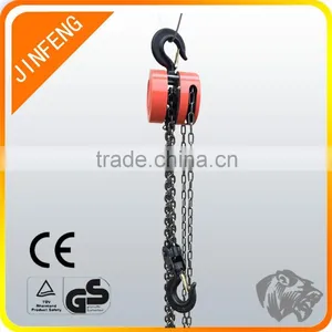 Round Type Pull Lift 2ton Manual Chain Pulley Block thumbnail-6
