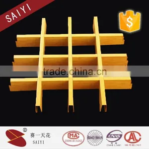 Aluminum Material Coffered Ceiling thumbnail-3