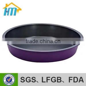 Prestige Round Pan Set thumbnail-1
