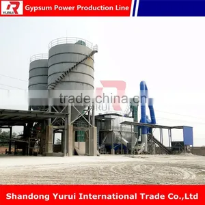Powder Machine Classifier Mill Gypsum Powder Production Line /gypsum Powder Price thumbnail-2