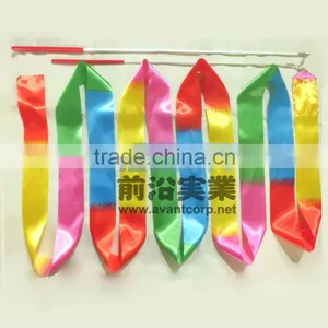 Dazzle Rainbow Dance Ribbon thumbnail-1