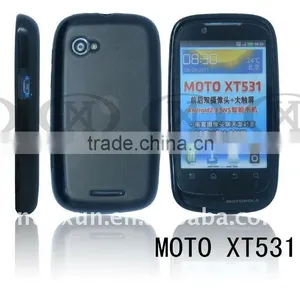 Mobile Phone Accessories for MOT XT531 thumbnail-1