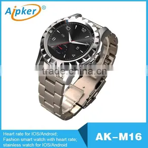 Wholesale Watch Cheap With Body Tempreture thumbnail-2