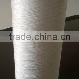 DTY Polyester Textured Filament Yarn 150D/48F thumbnail-1